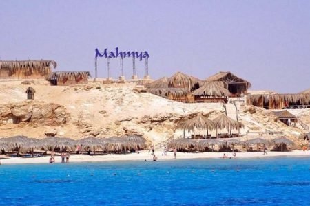 Mahmya Island Hurghada