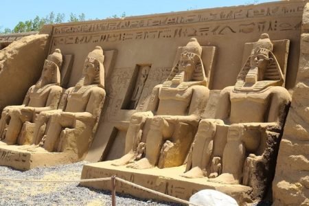 Sand City Hurghada